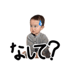 兄弟最高です。（個別スタンプ：9）