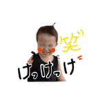 兄弟最高です。（個別スタンプ：20）