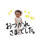 兄弟最高です。（個別スタンプ：22）