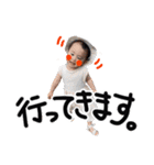 兄弟最高です。（個別スタンプ：24）