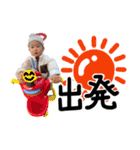 兄弟最高です。（個別スタンプ：28）