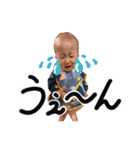 兄弟最高です。（個別スタンプ：36）