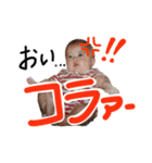 兄弟最高です。（個別スタンプ：37）