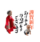 兄弟最高です。（個別スタンプ：39）