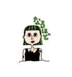 居そうな女子大集合.2（個別スタンプ：1）