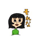 居そうな女子大集合.2（個別スタンプ：6）