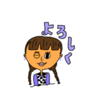 居そうな女子大集合.2（個別スタンプ：7）