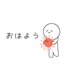 謎の物体のスタンプ（個別スタンプ：1）