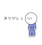 謎の物体のスタンプ（個別スタンプ：4）