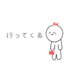 謎の物体のスタンプ（個別スタンプ：10）