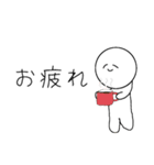 謎の物体のスタンプ（個別スタンプ：14）