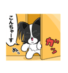 おちつけ！バニラくん（個別スタンプ：2）