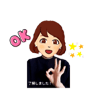 素顔を見せられないお年頃（個別スタンプ：1）