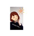 素顔を見せられないお年頃（個別スタンプ：7）