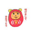 chi-スタ（個別スタンプ：1）