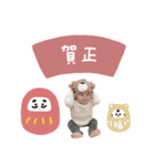 ♡あきこ様（個別スタンプ：5）