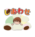 A.O.Z.スタンプ（個別スタンプ：6）