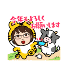 ライン年賀（個別スタンプ：7）