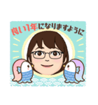 ライン年賀（個別スタンプ：10）