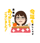 ライン年賀（個別スタンプ：11）
