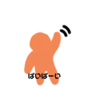 るん子ちゃんの日常（個別スタンプ：1）