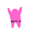 るん子ちゃんの日常（個別スタンプ：2）