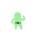 るん子ちゃんの日常（個別スタンプ：4）