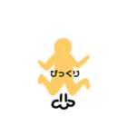 るん子ちゃんの日常（個別スタンプ：8）