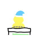るん子ちゃんの日常（個別スタンプ：13）