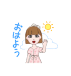 お姉さんのスタンプ1（個別スタンプ：4）