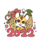 2022年お正月の子虎ちゃん（個別スタンプ：1）