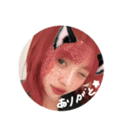 はろりこ（個別スタンプ：2）