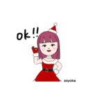 はろりこ（個別スタンプ：3）