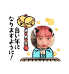はろりこ（個別スタンプ：12）