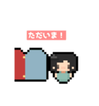 日常で使いやすい女の子のスタンプ！（個別スタンプ：4）