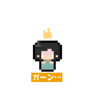 日常で使いやすい女の子のスタンプ！（個別スタンプ：12）