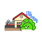 ぬいぐるみたちの日々（個別スタンプ：1）