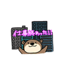 ぬいぐるみたちの日々（個別スタンプ：8）