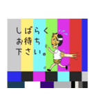 寅年のとらおとトラミ（個別スタンプ：6）