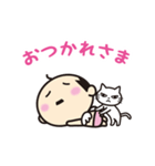 動くぷりケツおやじ天使とたまにねこ（個別スタンプ：2）