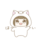 ねこの着ぐるみの女の子（個別スタンプ：1）