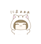 ねこの着ぐるみの女の子（個別スタンプ：3）