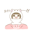 ねこの着ぐるみの女の子（個別スタンプ：14）