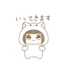 ねこの着ぐるみの女の子（個別スタンプ：21）