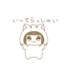 ねこの着ぐるみの女の子（個別スタンプ：22）