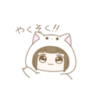 ねこの着ぐるみの女の子（個別スタンプ：35）