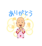 おーでブー（個別スタンプ：1）