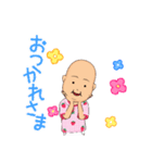 おーでブー（個別スタンプ：3）