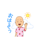 おーでブー（個別スタンプ：6）