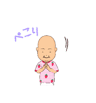 おーでブー（個別スタンプ：11）